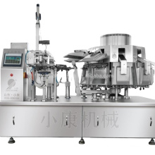 XK-160Z automatic rotary sealing machine vacuum packing machine